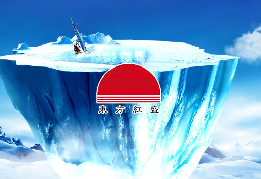东方红盛
