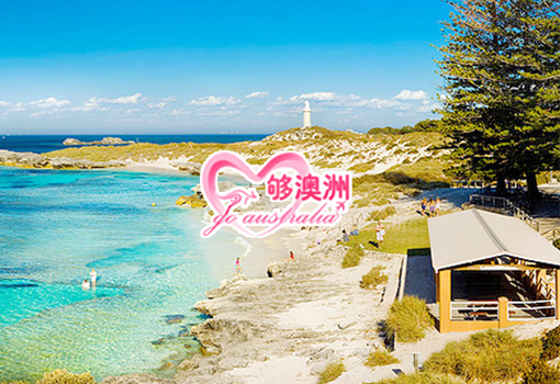 够澳洲
