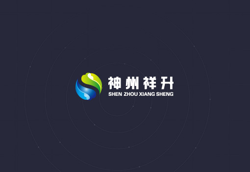 神州祥升